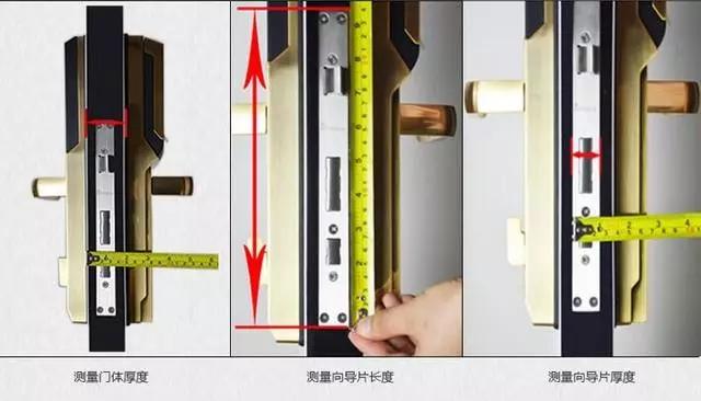 新晃开锁公司：智能锁安装为什么需要专业师傅？